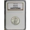 Image 1 : 1918-S 25C MS63 Full Head NGC.