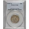 Image 3 : 1918/7-S 25C VF30 PCGS.