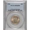 Image 1 : 1926 25C MS64 Full Head PCGS.