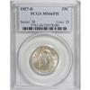Image 1 : 1927-D 25C MS66 Full Head PCGS.