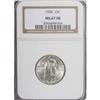 Image 3 : 1928 25C MS67 Full Head NGC.