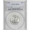 Image 1 : 1930 25C MS66 PCGS.