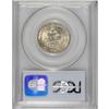 Image 2 : 1932-S 25C MS64 PCGS.