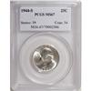 Image 1 : 1944-S 25C MS67 PCGS.