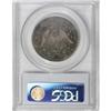 Image 2 : 1795 50C 2 Leaves Fine 12 PCGS.