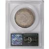 Image 4 : 1807 50C Large Stars, 50 Over 20 AU55 PCGS.