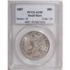 Image 3 : 1807 50C Capped Bust, Small Stars AU50 PCGS.
