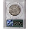 Image 2 : 1827 50C Square Base 2 AU55 PCGS.