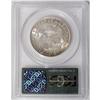 Image 2 : 1833 50C MS62 PCGS. O-102.