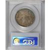 Image 2 : 1834 50C Large Date, Large Letters MS63 PCGS.