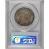 Image 2 : 1835 50C MS62 PCGS.
