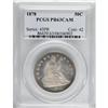 Image 1 : 1878 50C PR63 Cameo PCGS.