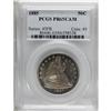 Image 1 : 1885 50C PR65 Cameo PCGS.