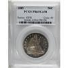 Image 3 : 1885 50C PR65 Cameo PCGS.