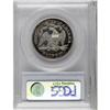 Image 4 : 1885 50C PR65 Cameo PCGS.