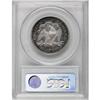Image 2 : 1890 50C PR64 Cameo PCGS.