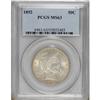 Image 1 : 1892 50C MS63 PCGS.