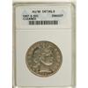 Image 1 : 1897-S 50C --Cleaned--ANACS. AU58 Details.