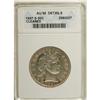 Image 3 : 1897-S 50C --Cleaned--ANACS. AU58 Details.