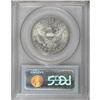 Image 4 : 1903-S 50C MS64 PCGS.