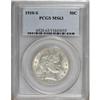 Image 1 : 1910-S 50C MS63 PCGS.