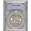 Image 3 : 1910-S 50C MS66 PCGS.