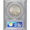 Image 4 : 1910-S 50C MS66 PCGS.