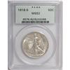 Image 1 : 1918-S 50C MS62 PCGS.