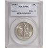 Image 3 : 1919-S 50C MS63 PCGS.
