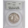 Image 3 : 1920-S 50C MS63 PCGS.