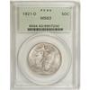 Image 3 : 1921-D 50C MS63 PCGS.