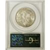Image 4 : 1916 50C MS66 PCGS.