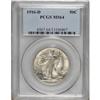Image 1 : 1916-D 50C MS64 PCGS.