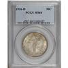 Image 1 : 1916-D 50C MS64 PCGS.