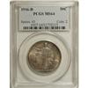 Image 1 : 1916-D 50C MS64 PCGS.