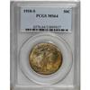 Image 3 : 1918-S 50C MS64 PCGS.