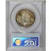 Image 4 : 1918-S 50C MS64 PCGS.
