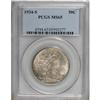 Image 3 : 1934-S 50C MS65 PCGS.