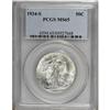 Image 3 : 1934-S 50C MS65 PCGS.