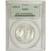Image 3 : 1935-S 50C MS65 PCGS.