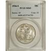 Image 1 : 1936-S 50C MS65 PCGS.