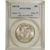 Image 1 : 1937-D 50C MS66 PCGS.