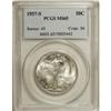 Image 1 : 1937-S 50C MS65 PCGS.