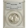 Image 1 : 1937-S 50C MS66 PCGS.