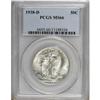 Image 1 : 1938-D 50C MS66 PCGS.