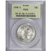 Image 1 : 1940-S 50C MS66 PCGS.