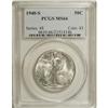 Image 1 : 1940-S 50C MS66 PCGS.