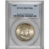 Image 3 : 1950 50C MS67 Full Bell Lines PCGS.