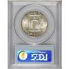Image 4 : 1950 50C MS67 Full Bell Lines PCGS.