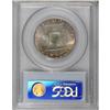 Image 2 : 1952 50C MS66 Full Bell Lines PCGS.